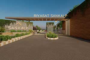 The Riyasat Sankalp